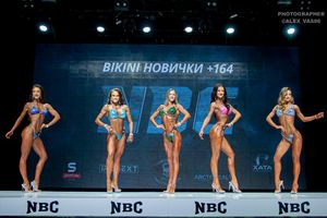 BIKINI НОВИЧКИ +164